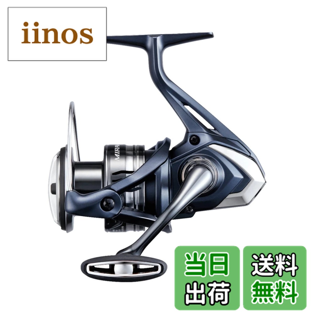 シマノ ミラベル C3000HG (リール) 価格比較 - 価格.com