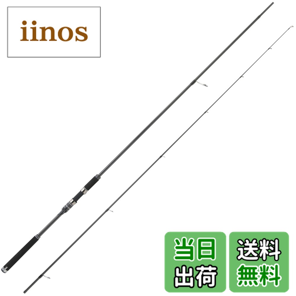 アブ ガルシア ソルティーステージ プロトタイプ ライトショアジギング