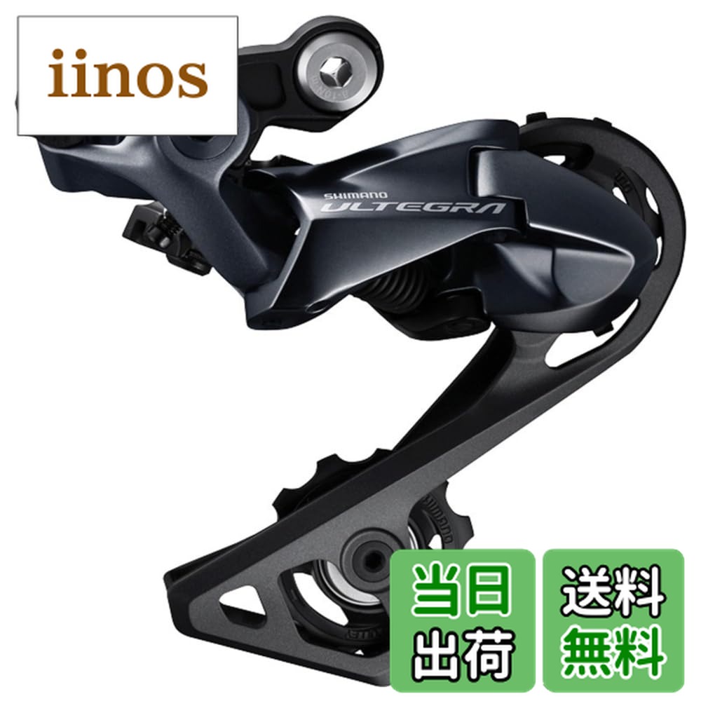 楽天市場】rd－r8000 ssの通販