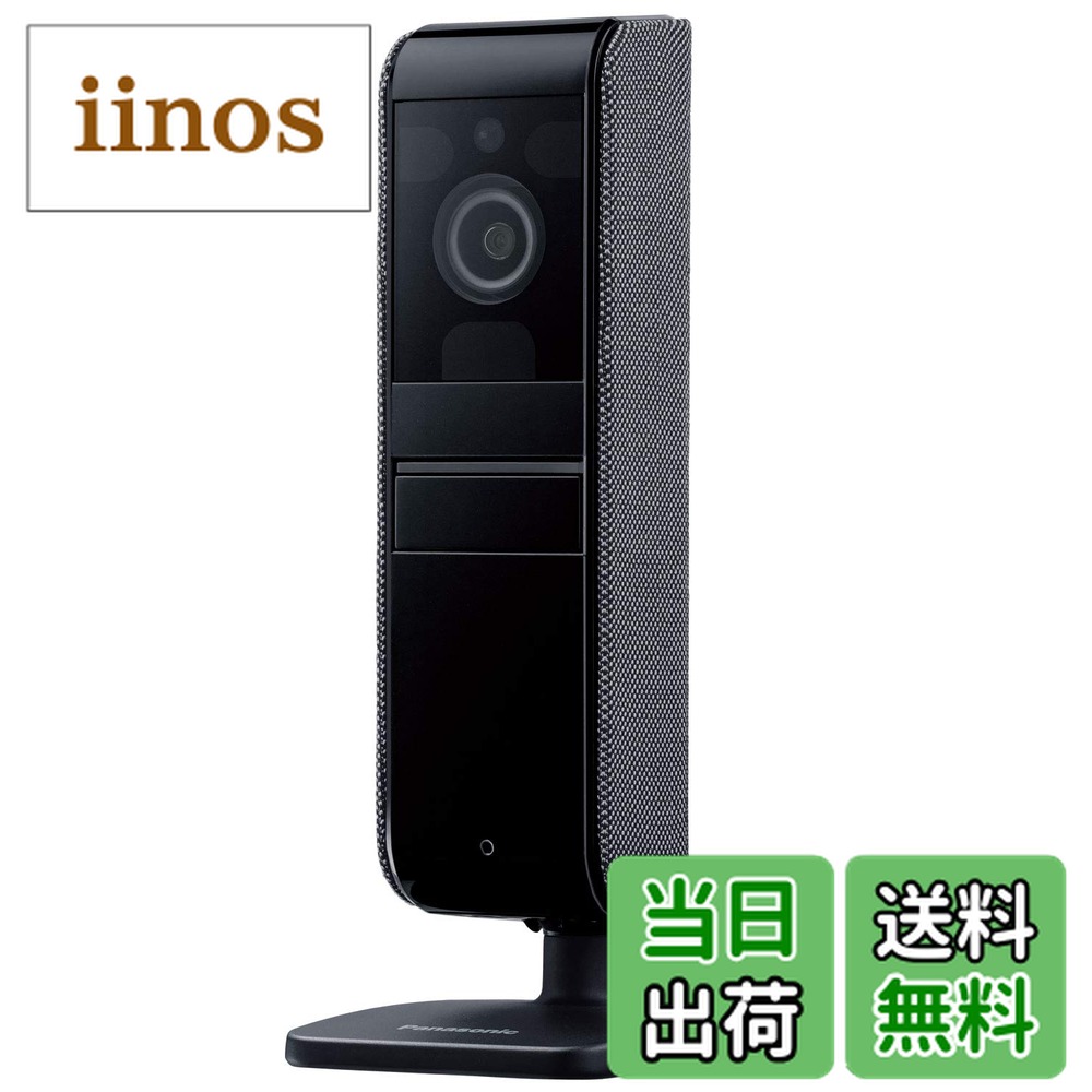 楽天市場】パナソニック kx-hrc100の通販