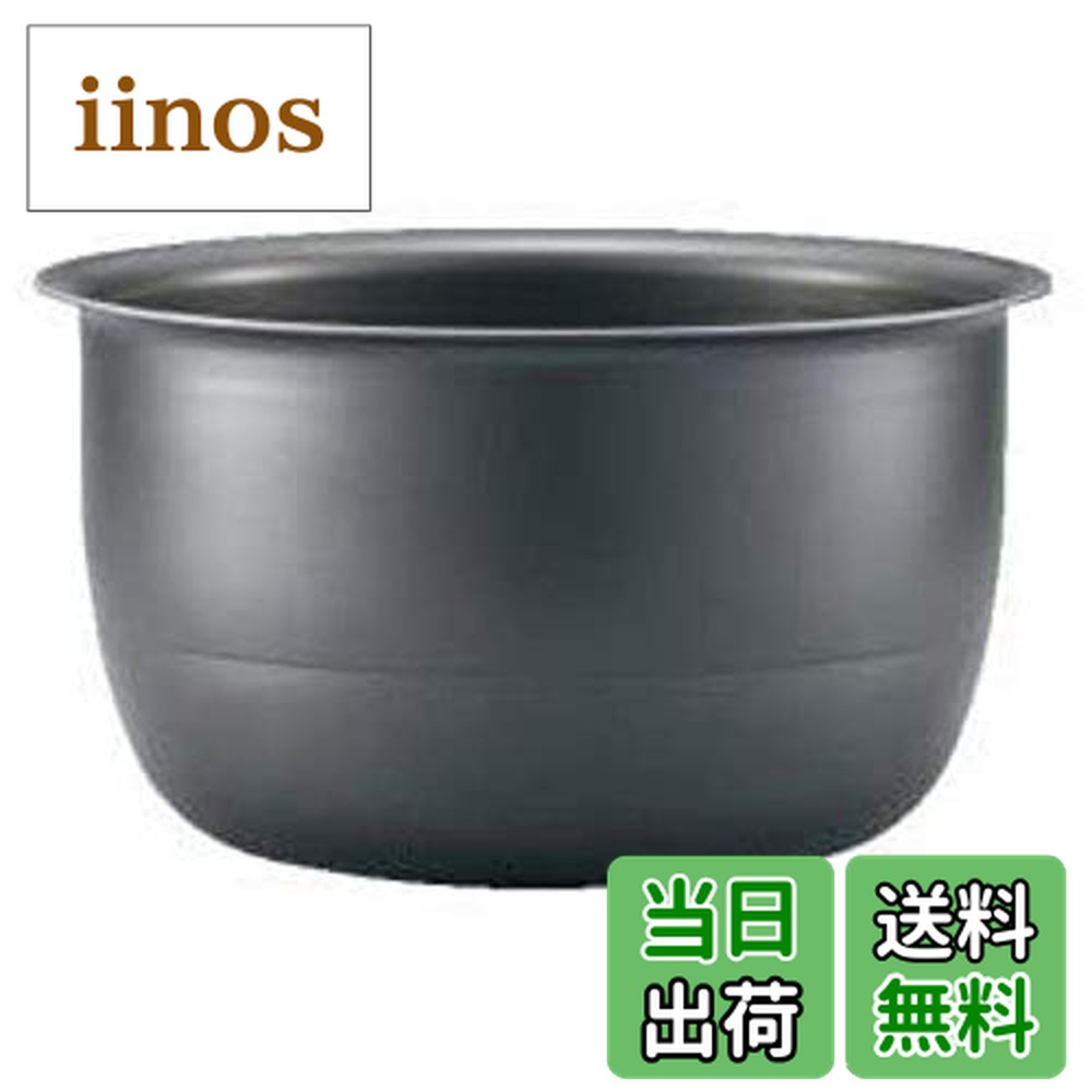 楽天市場】b411－6bの通販