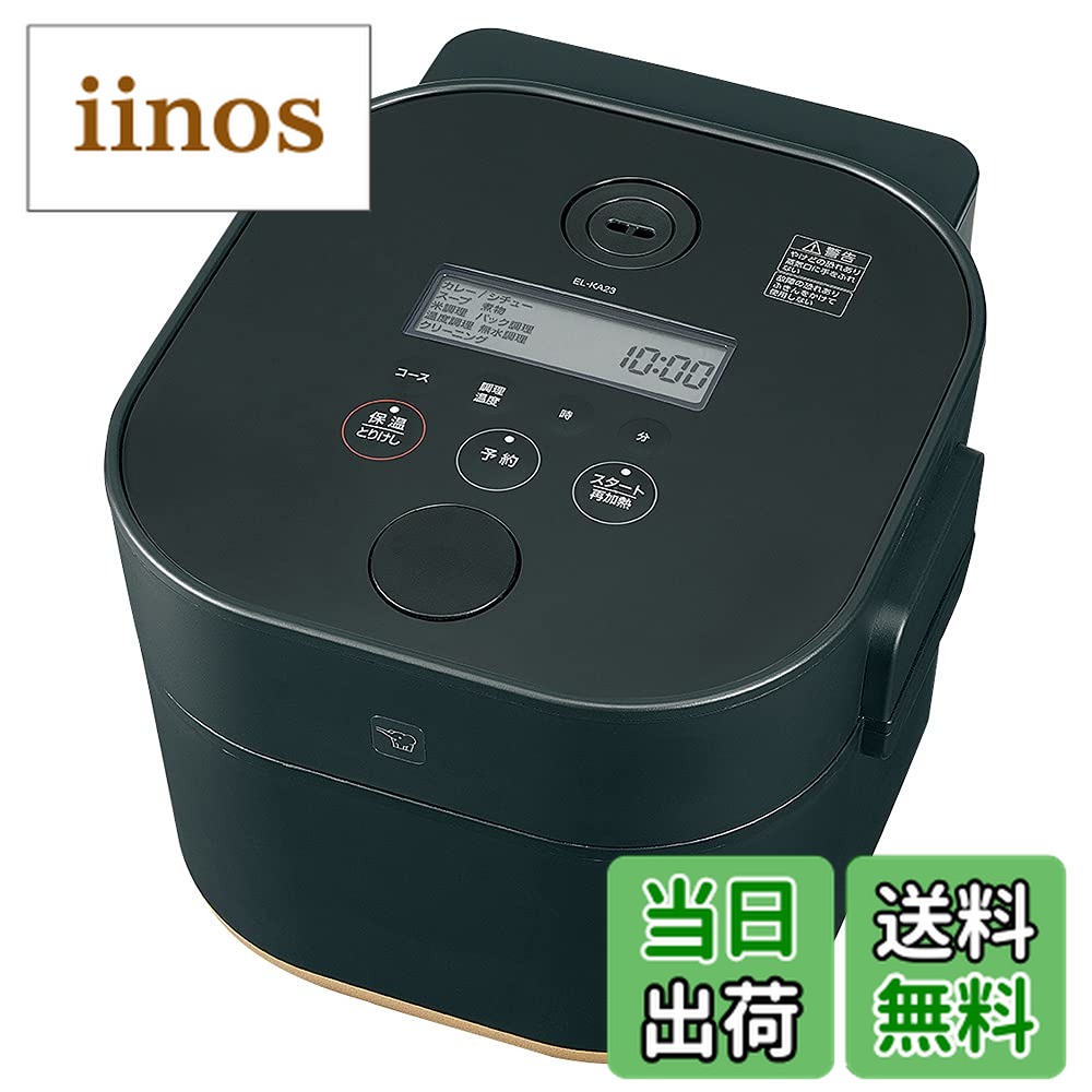 EL-KA23-BA」の人気商品一覧 | 安い商品を通販サイトから探す - 価格.com