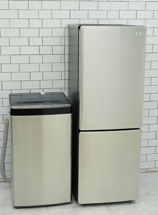 楽天市場】ハイアール冷蔵庫、洗濯機セットの通販