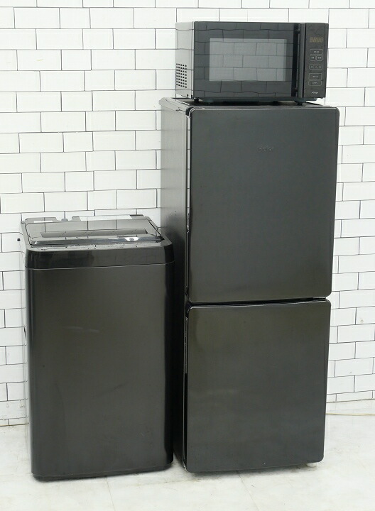 楽天市場】a-stage 冷蔵庫の通販