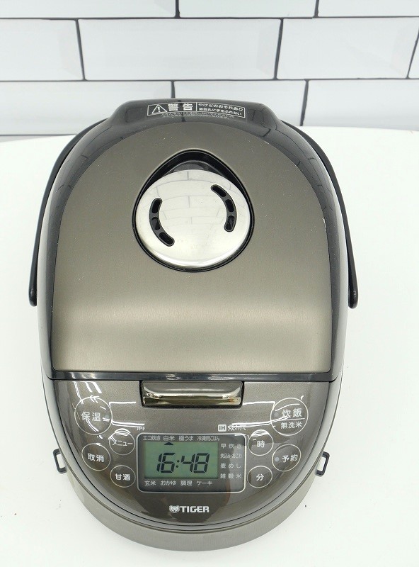 楽天市場】【中古】【地域限定配送・設置無料】タイガー製2020年式中古