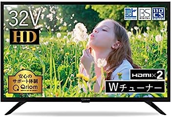 楽天市場】山善 32v型 ハイビジョン 液晶テレビの通販