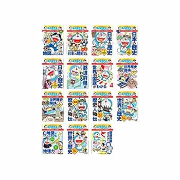 楽天市場】ドラえもん 学習シリーズ セット（本・雑誌・コミック）の通販