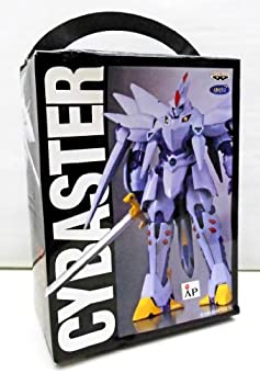 楽天市場】スーパーロボット大戦 サイバスターの通販