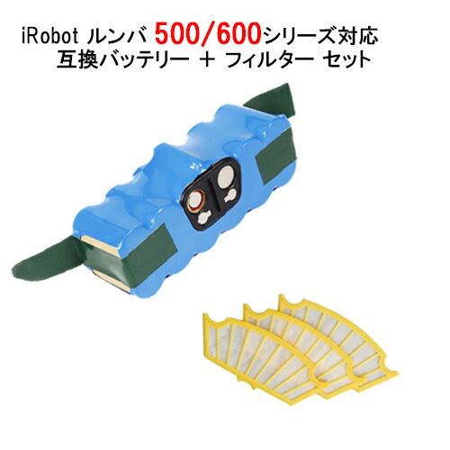 楽天市場】iieco ルンバ対応 500 600 シリーズ用 互換バッテリー