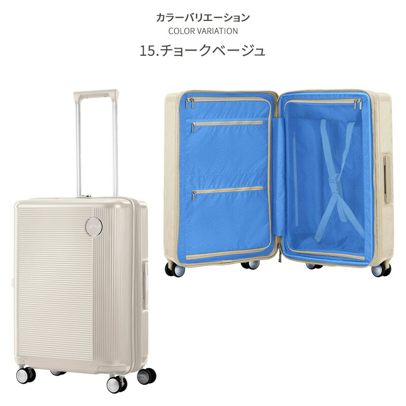 楽天市場】【25％OFF】サムソナイト アメリカンツーリスター