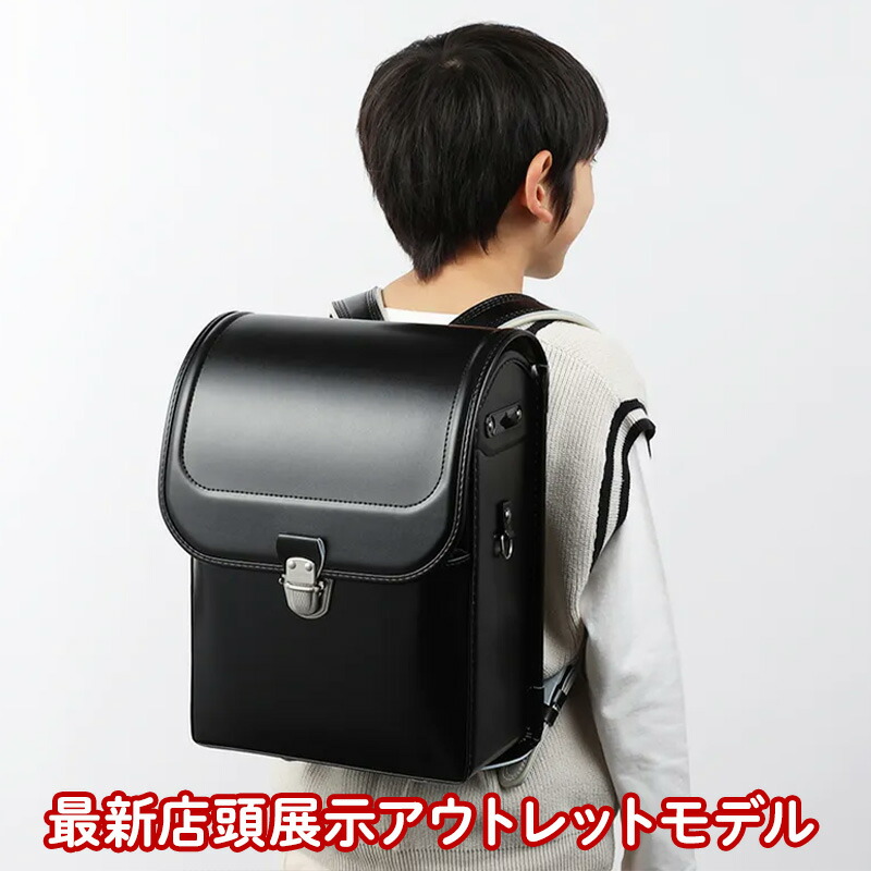 楽天市場】【他商品と同時注文不可】【最新店頭展示アウトレット】池田