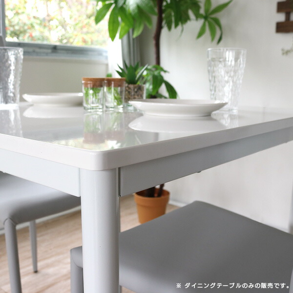 楽天市場】ダイニングテーブル 75 白 ホワイト 2人用 2人掛け 二人用