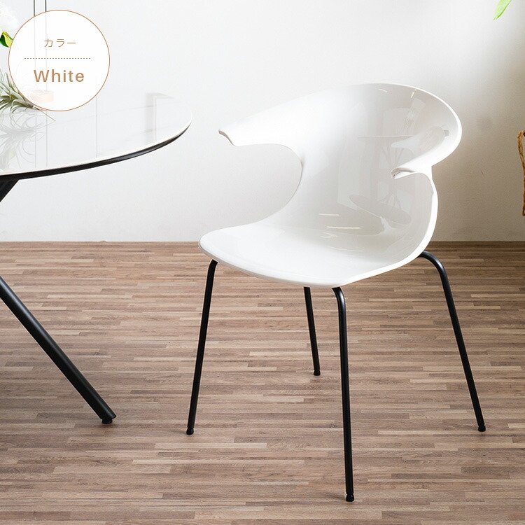 楽天市場】ダイニングチェア 2脚セット 透明 クリア 半透明 おしゃれ