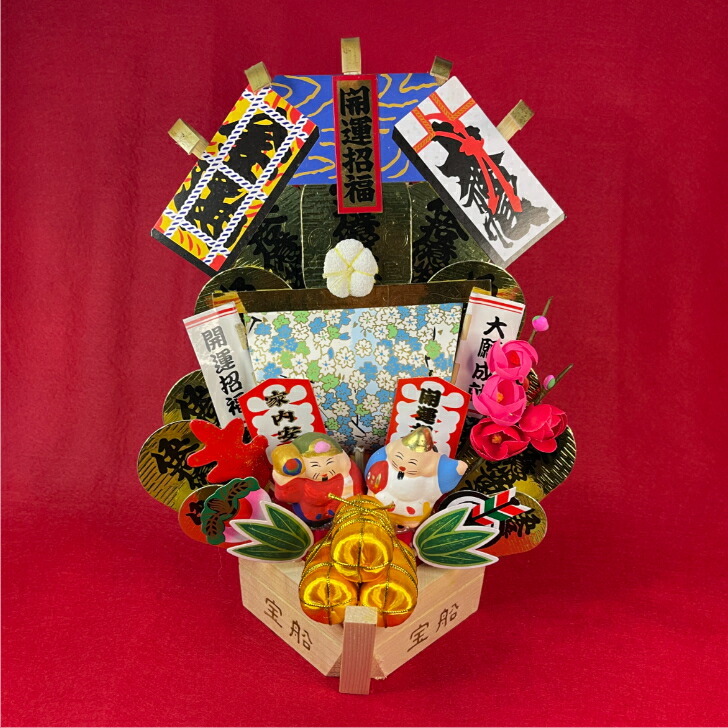 楽天市場】ニ福 右鯛 宝船 居酒屋 安全 祈願 酉の市 熊手 マンション