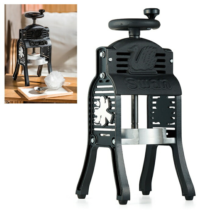 ブラックスワン 調理器具 かき氷機」の人気商品一覧 | 安い商品を通販