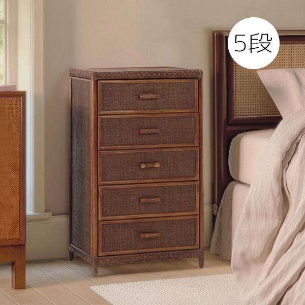 チェスト 5段 たんす ラタン」の人気商品一覧 | 安い商品を通販サイト