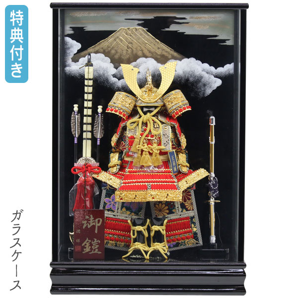 楽天市場】五月人形 鎧 ケースの通販