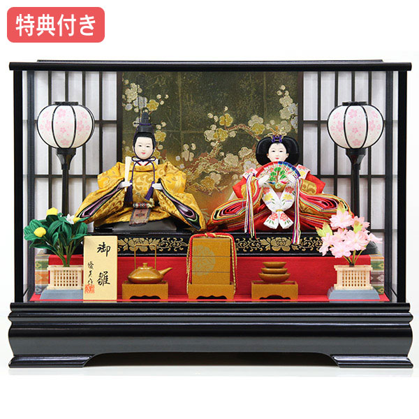 楽天市場】【SS限定!確率1/2で最大100％ポイントバック】 ◇特典付き