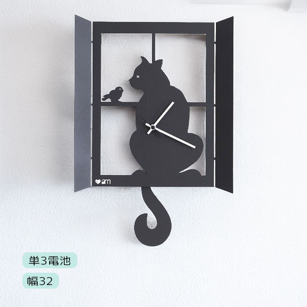 アルティ エ メスティエリ 時計」の人気商品一覧 | 安い商品を通販