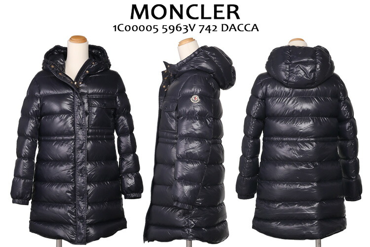 楽天市場】【ｸｰﾎﾟﾝ5%OFF】モンクレール・キッズ・ガールズ／MONCLER