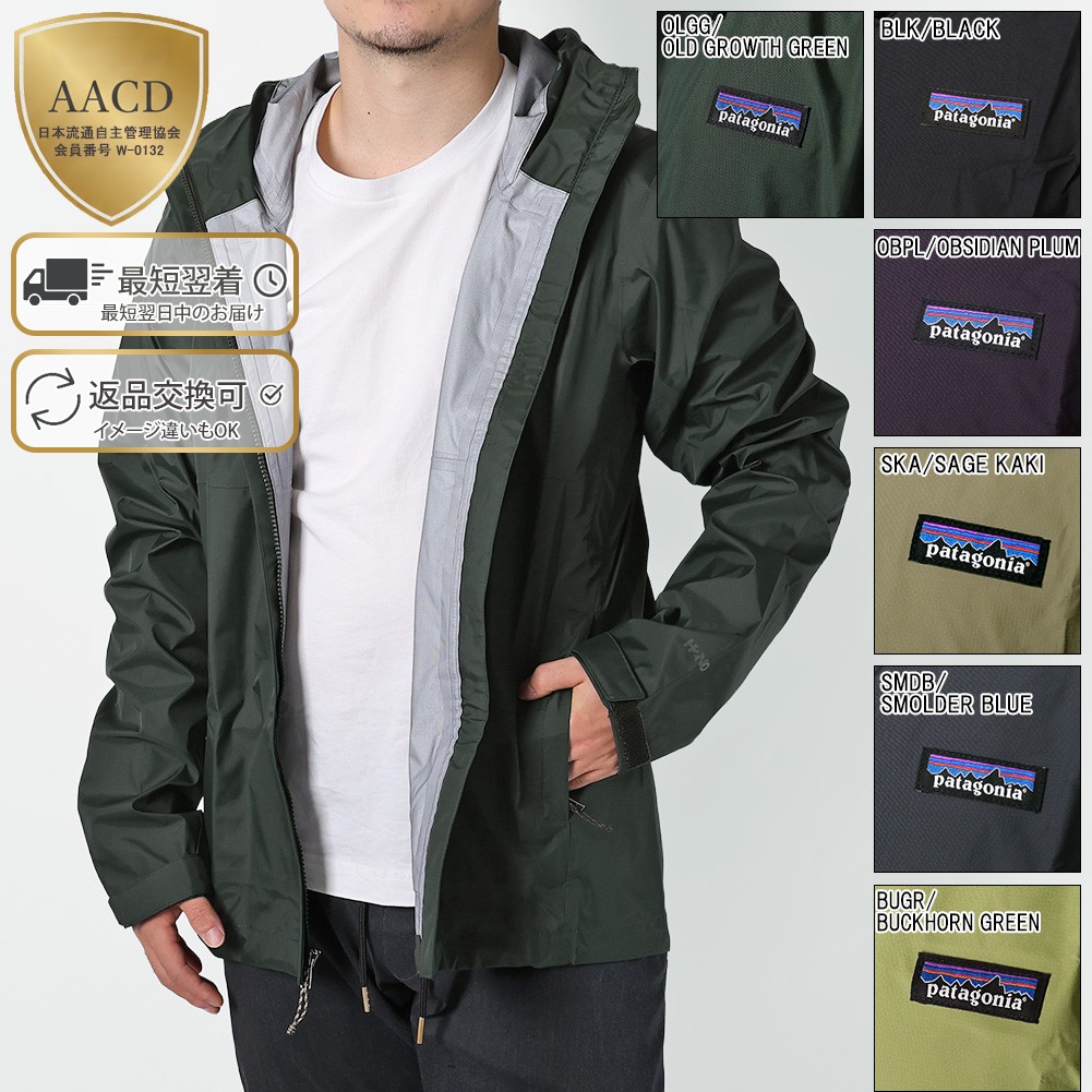 楽天市場】ウインドブレーカー パタゴニアの通販