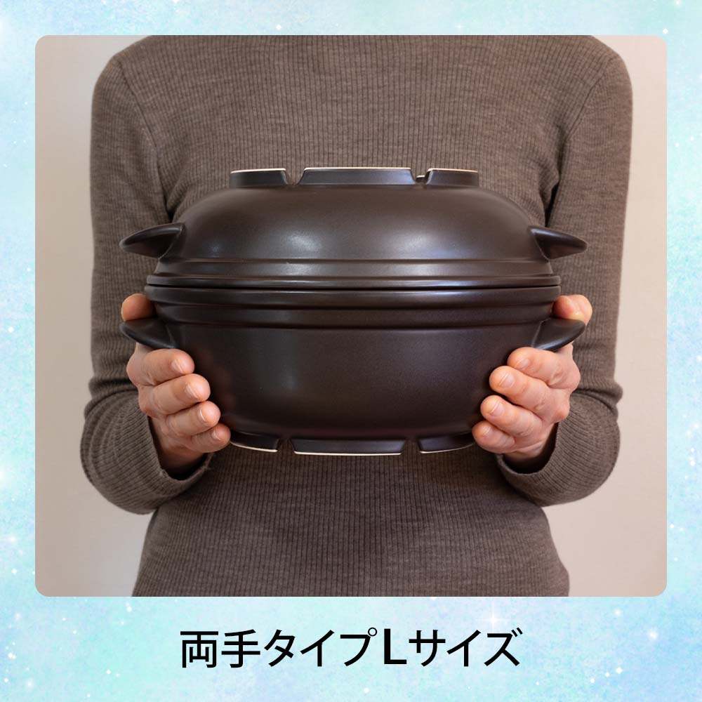 楽天市場】磁性鍋 電子レンジ用 両手鍋 L サイズ 日本製 電子レンジ