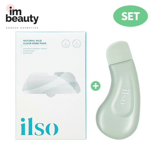 楽天市場】【2点セット】ilso イルソ ナチュラルマイルドノーズパック