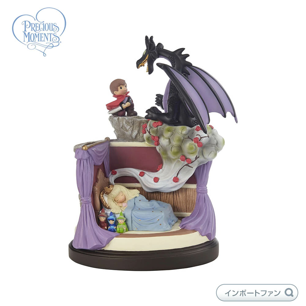 楽天市場】プレシャスモーメンツ オーロラ姫 真実の愛は音楽のすべてを