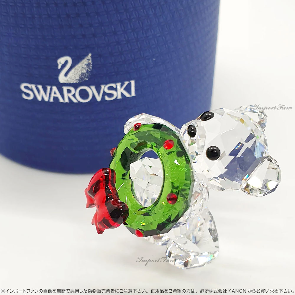 楽天市場】スワロフスキー クリスベア クリスマスリース 2017年度限定
