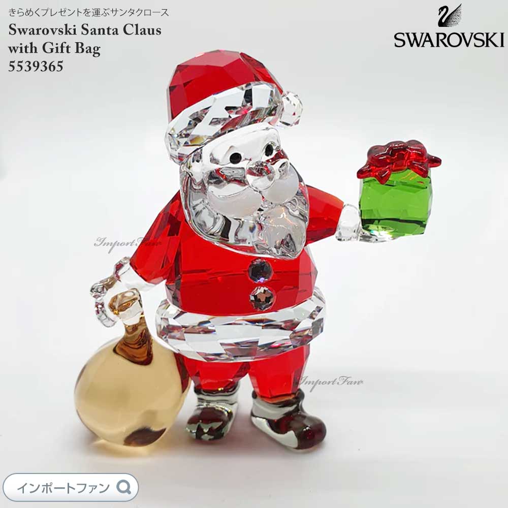 楽天市場】スワロフスキー サンタクロースの通販