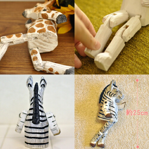 楽天市場】オブジェ/アニマルトイ WOOD ANIMAL TOY ウッドアニマルトイ