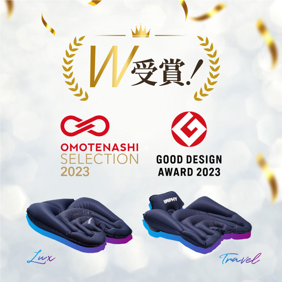 楽天市場】プチブランチで紹介【公式】インフィ シットエアー トラベル