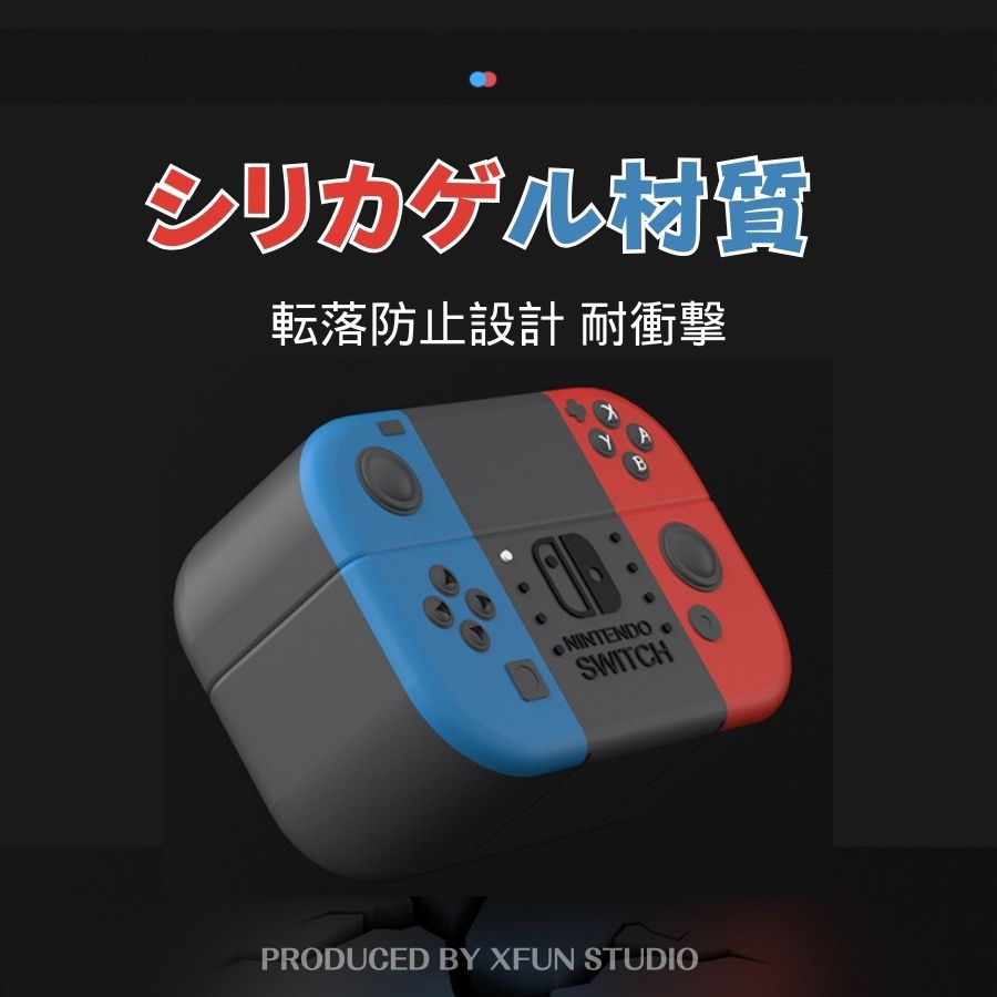 楽天市場】SONY WF-1000XM5 ケース nintendo switch wf-1000xm4 ケース