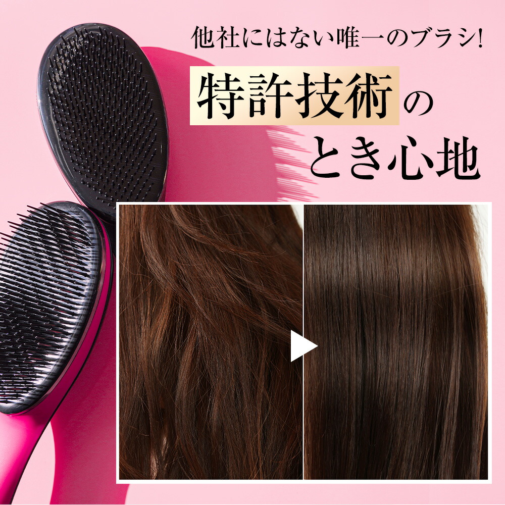 楽天市場】セール50%OFF【正規代理店】PARSA パーサ ビューティー