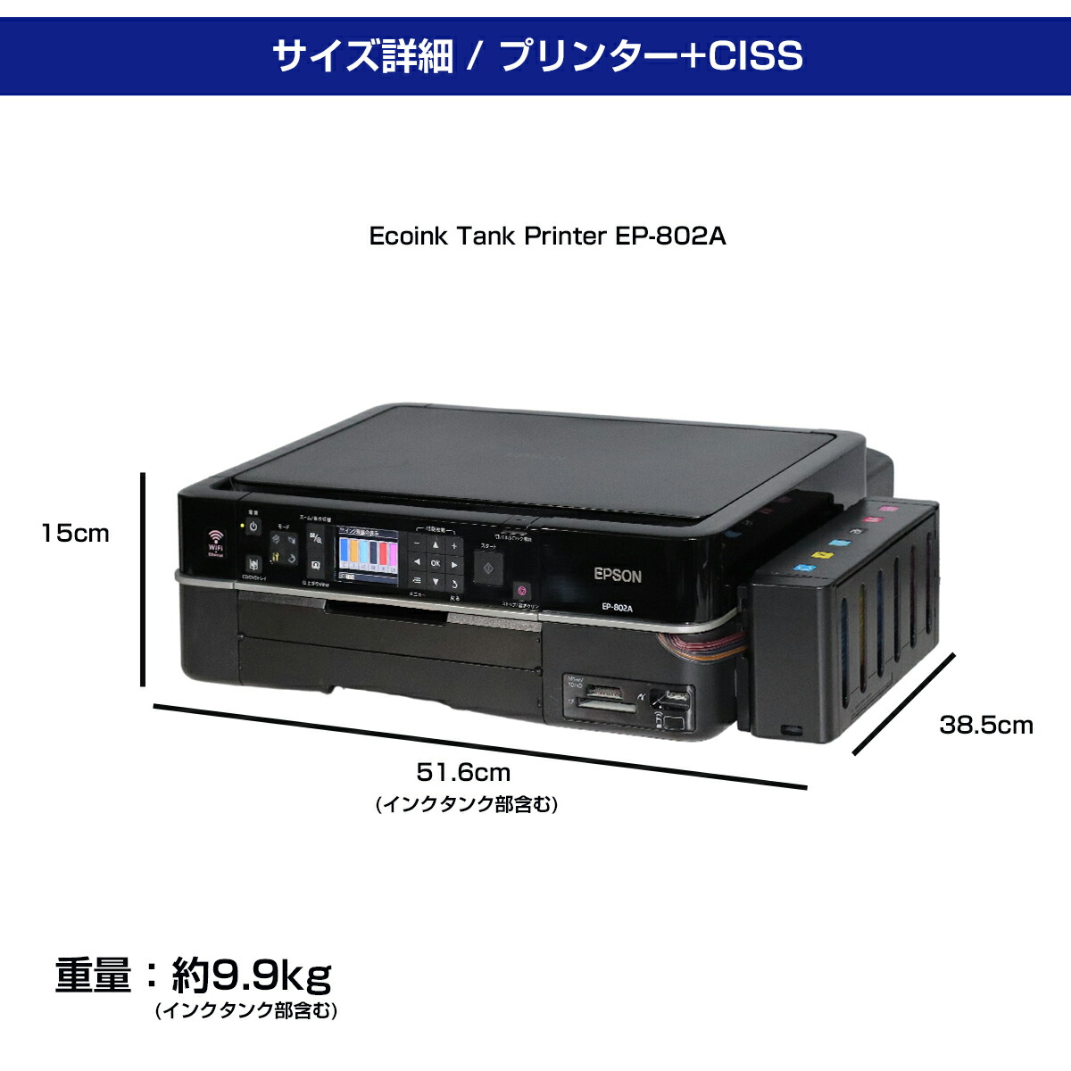 楽天市場】【受注後発注商品】＼15%OFF☆15周年記念／ プリンター