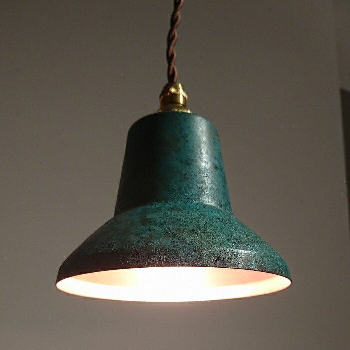 楽天市場】ペンダントライト トーン SPOT 照明 1灯 銅 ブロンズ 高岡