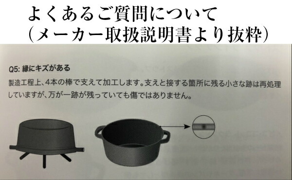 楽天市場】シリアルナンバーあり正規品【staub/ストウブ】ラ・ココット