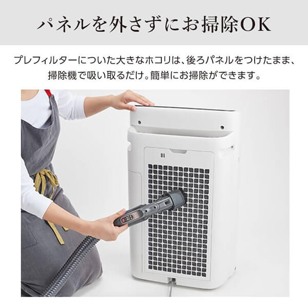 楽天市場】SHARP 加湿空気清浄機 KI-SS50-W : insert