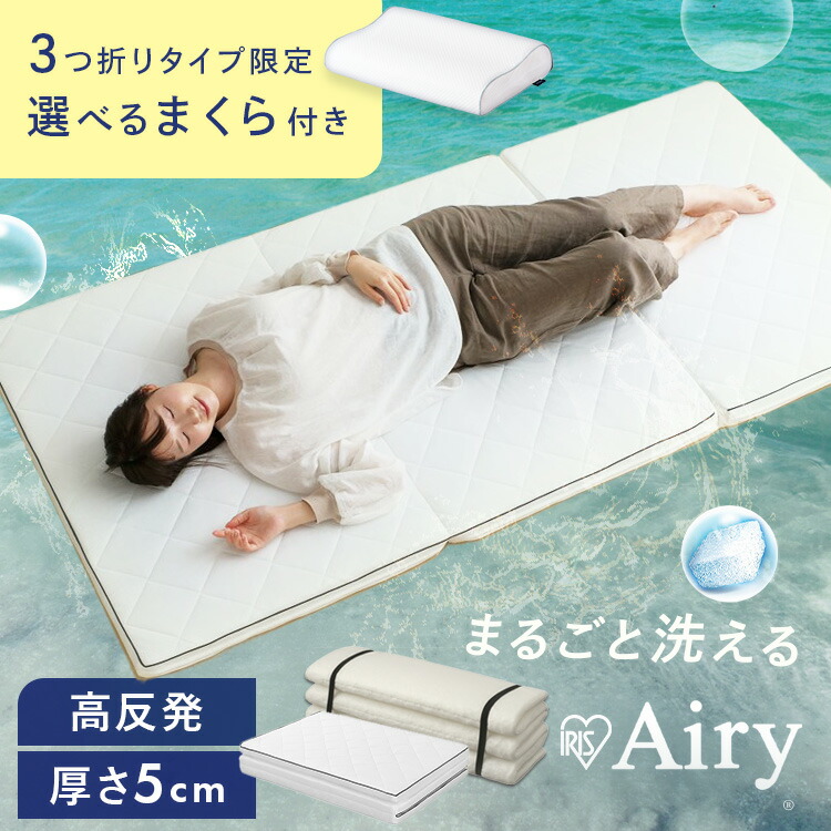 楽天市場】♪ポイント10倍！11日9:59まで♪【開梱設置サービス対象