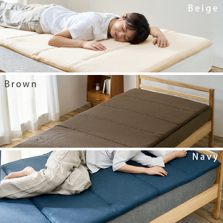 楽天市場】【10%OFF】※一部種類のみ販売※ マットレス 洗える