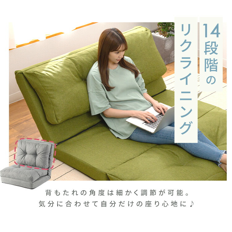 楽天市場】ソファーベッド ソファー 2人掛け 2人用 幅120 3WAY折り畳み