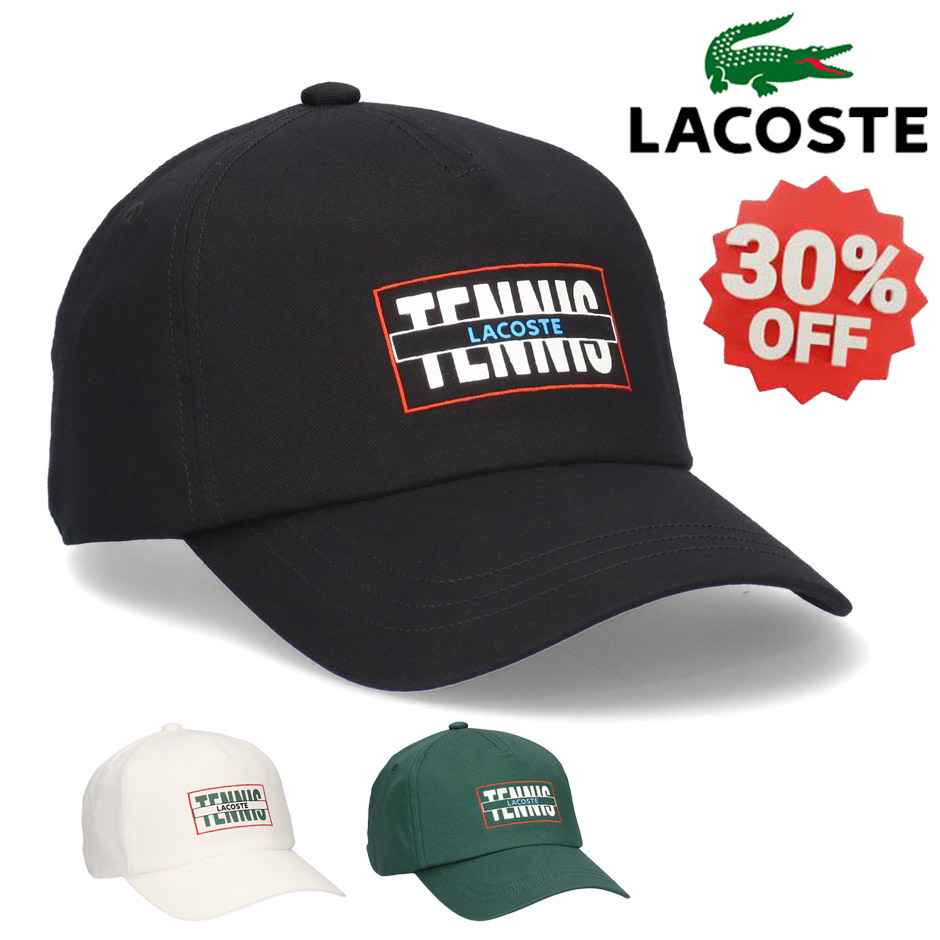 楽天市場】ラコステ テニス キャップの通販
