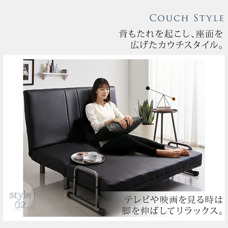 楽天市場】【楽天マラソン☆最大1500円クーポン】ソファーベッド 2人