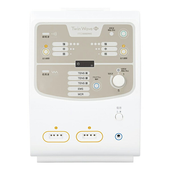 楽天市場】【医療機器】ツインウェーブプラス/伊藤超短波/低周波