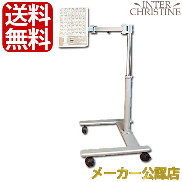 楽天市場】exideal ex 280の通販