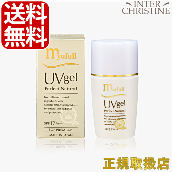 楽天市場】ミューフルuvジェルの通販