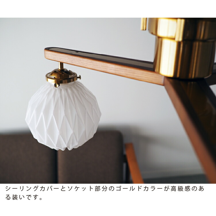 楽天市場】【インターフォルム公式】 シーリングライト マリオン