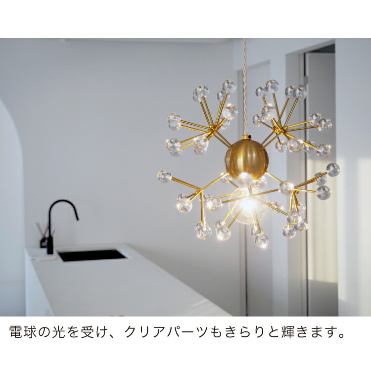 楽天市場】【インターフォルム公式】 ペンダントライト キピナ Kipina