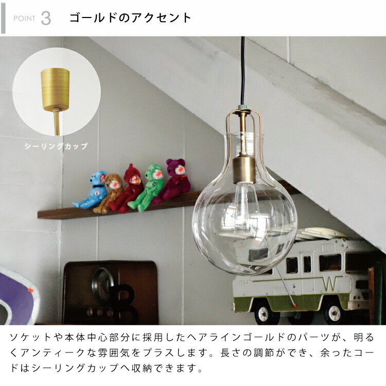 楽天市場】【インターフォルム公式】 ペンダントライト オリテ Olite