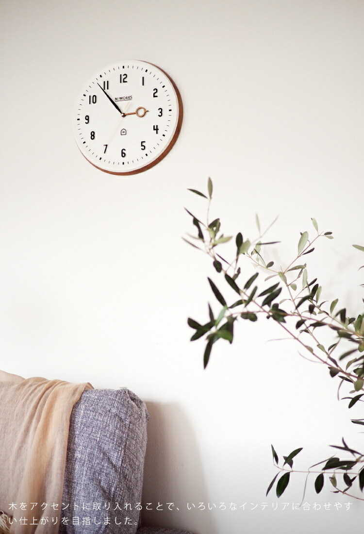 楽天市場】【インターフォルム公式】 掛け時計 ケンピ Kemppi | 壁掛け